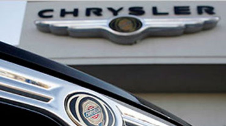 Chrysler намеревается выпустить миниатюрный хэтчбек