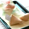 В США становится популярным традиционное китайское печенье
