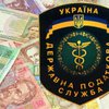 В налоговой обещают упростить правила ведения бизнеса в Украине