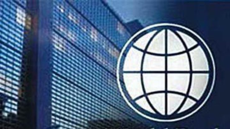 ВБ выделит 27 миллиардов странам Восточной Европы и Центральной Азии
