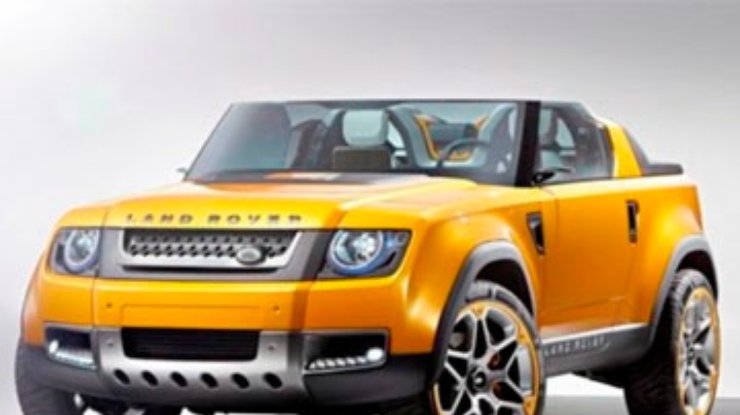 Новый Land Rover Defender будут собирать на индийском заводе