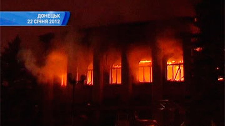 Причиной пожара на Донецкой табачной фабрике стало короткое замыкание