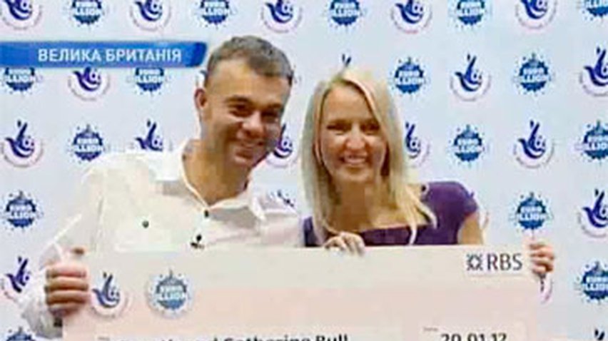 Британская семья выиграла в лотерею сорок миллионов евро
