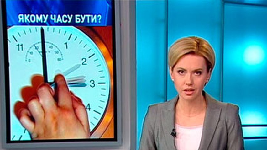 Сегодня Кабмин решит, переводить ли украинцам часы на летнее время
