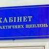 На Ивано-Франковщине растет количество больных корью