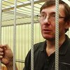Луценко считает, что ему вынесут приговор в феврале
