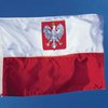 В Днепропетровске открылся польский визовый центр