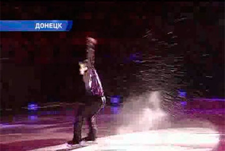 В Донецке прошло ледовое шоу с участием звезд фигурного катания