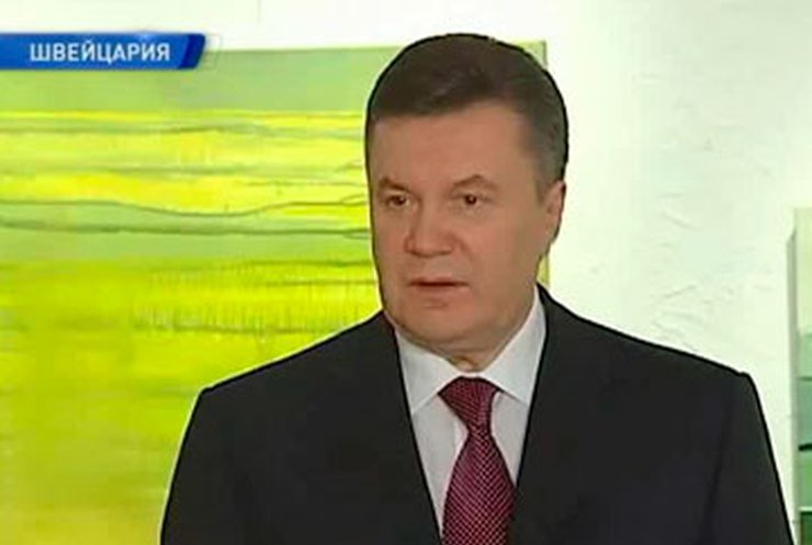 Янукович не хочет ссориться с Россией по энергетическим вопросам