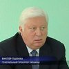 Пшонка устроит Тимошенко новый допрос, когда вернется Лазаренко