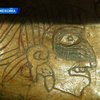 В Мексике археологи обнаружили школу времен ацтеков