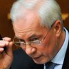 Азаров объяснил, что деньги из офшоров возвращаются в Украину