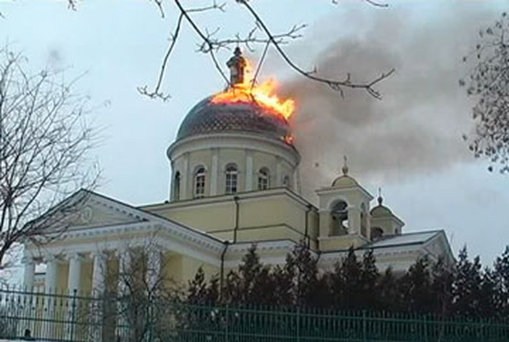 Пожар в одесском храме начался из-за обогревателя