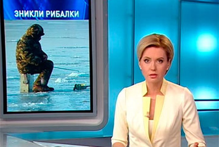 В Крыму разыскивают пропавших рыбаков