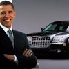 Автомобиль Обамы пустят с молотка
