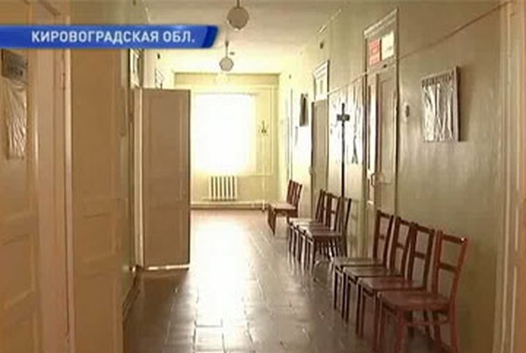 В Кировоградской области умер мужчина: Обвиняют врача