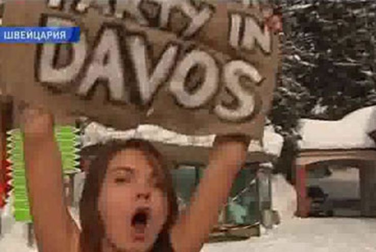 В Давосе арестовали активисток FEMEN