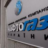 Нафтогаз тратит на деликатесы для руководства миллионы гривен