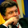 Порошенко: Стране нужна проукраинская политика