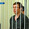 Приговор Луценко будет через 2 недели - адвокат