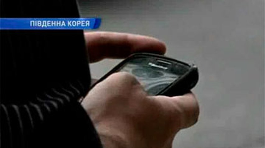 Южнокорейские ученые научили смартфоны диагностировать рак