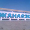 В Жанаозене отменили чрезвычайное положение