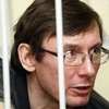 Защита Луценко прогнозирует завершение суда до 13 февраля