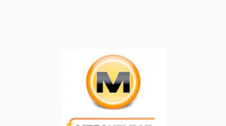 Файлы пользователей Megaupload сохранят на две недели