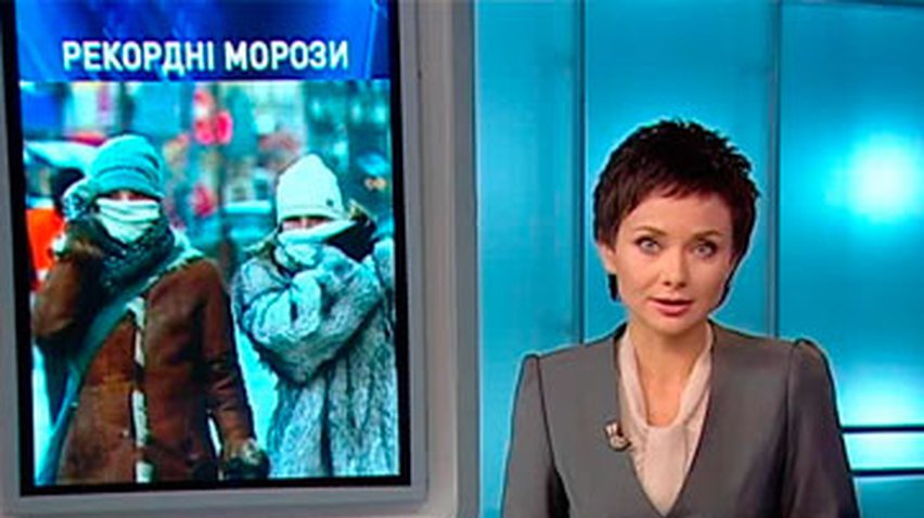 Украина готовится к приходу еще больших холодов