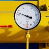 Украина не опасается сбоя поставок российского газа - Бойко