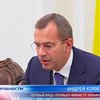 Газа хватит на весь отопительный сезон - Клюев