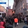 В Москве задержали 15 участников протеста опозиции
