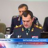 Отпуск главы МВД не связан с закрытием ЕХ.ua