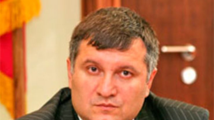 Арсен Аваков: Харьковская власть на пороге неизбежного фиаско