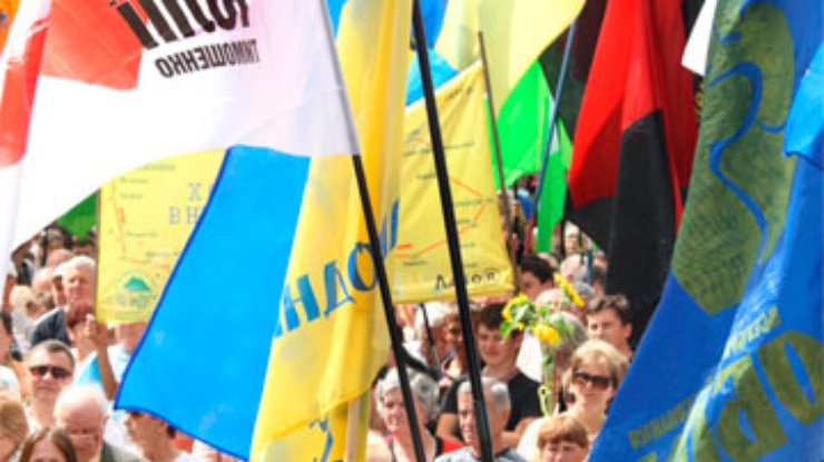 Во Львове "Батьківщина", "Свобода" и "Фронт змін" подписали соглашение
