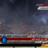 В Египте объявили трехдневный траур по жертвам футбольной драки