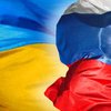 Россия готова кредитовать Украину в случае отказа МВФ