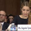 Дочь Тимошенко пообщалась с Клинтон и передала ей письмо от мамы