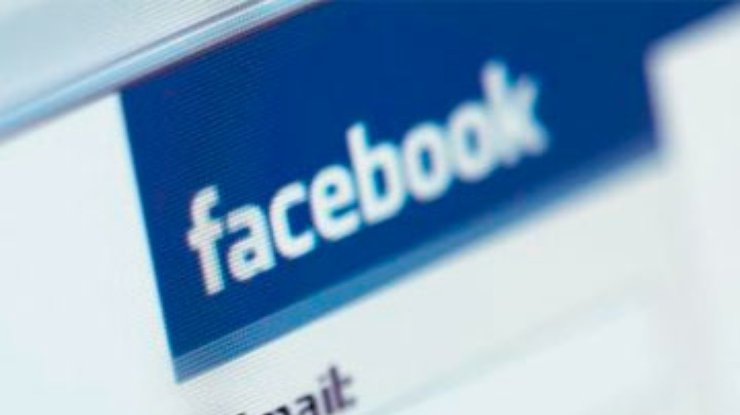 Facebook подала заявку на IPO