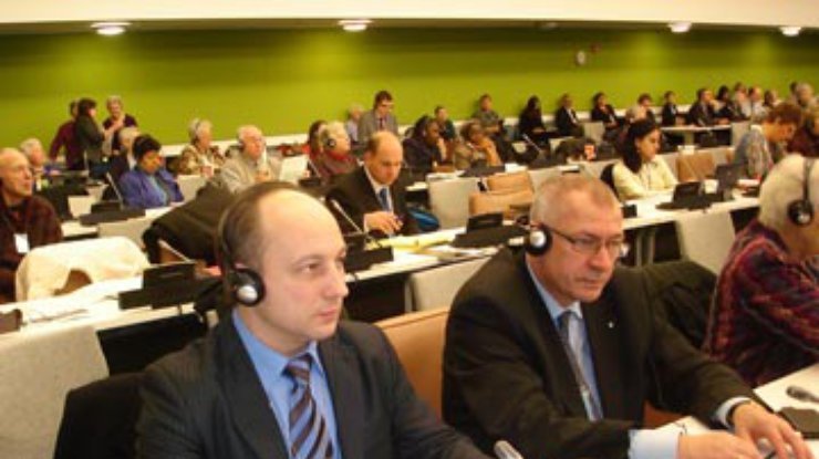 Делегация ФПУ приняла участие в Форуме, организованном ООН