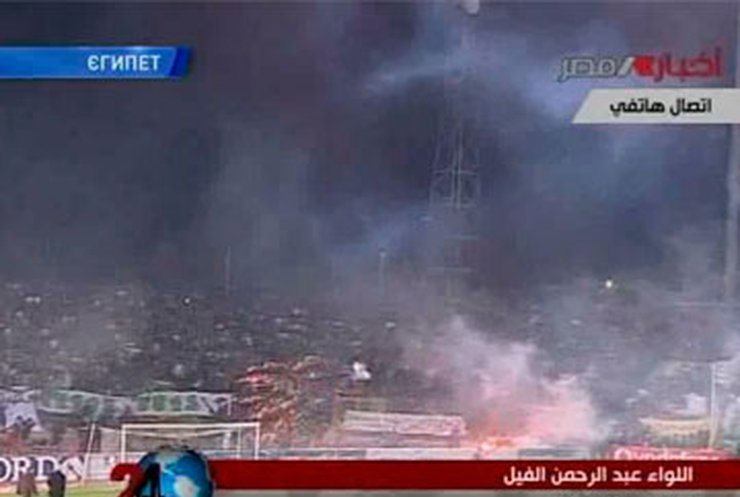 Футбольный матч в Египте закончился массовой дракой