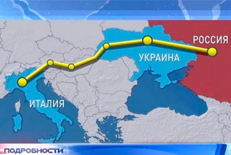Газпром считает, что Украина отбирает слишком много газа
