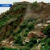 В Боливии оползень разрушил 11 домов