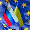 Reuters: Россия и Украина обвиняют друг друга в сокращении поставок в ЕС
