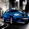 BMW обновила внедорожника X5