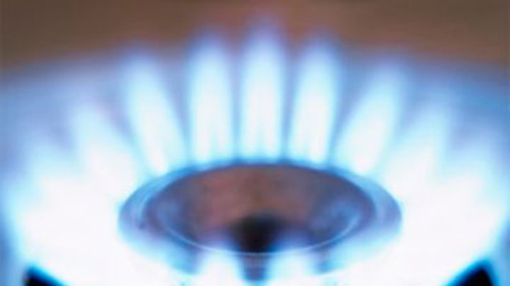 Еврокомиссия подтвердила, что ЕС недополучает российский газ