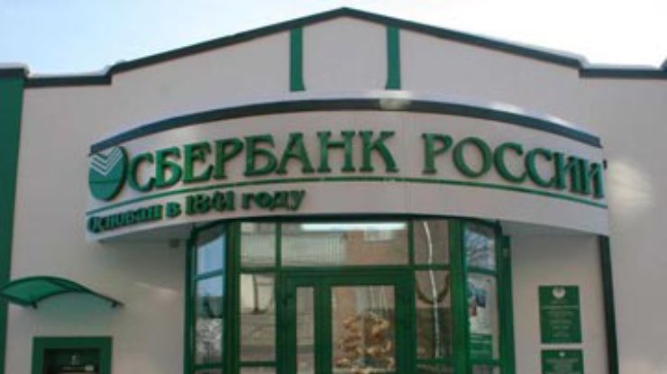 Азаров: Заем у "Сбербанка" не сделает Украину зависимой от РФ