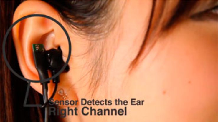 Японцы презентовали наушники, способные распознавать уши