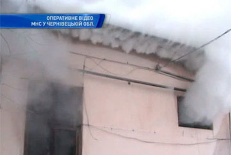 В Черновцах горел жилой дом