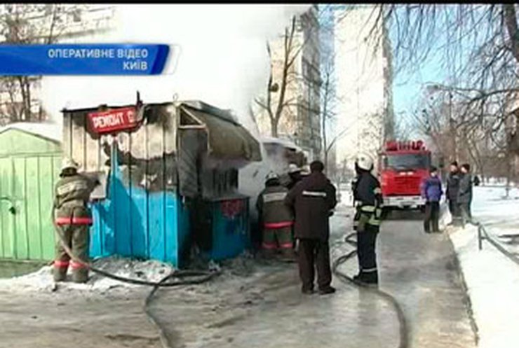 В столице сгорела будка сапожника